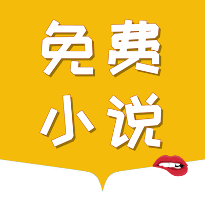 ag视讯下载app